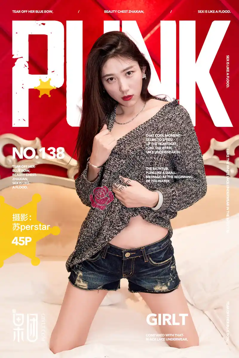 [Girlt果团网] No.138 嫩模Yoki居家床上脱衣露性感黑色内衣秀豪乳撩人诱惑写真-蔷薇阁