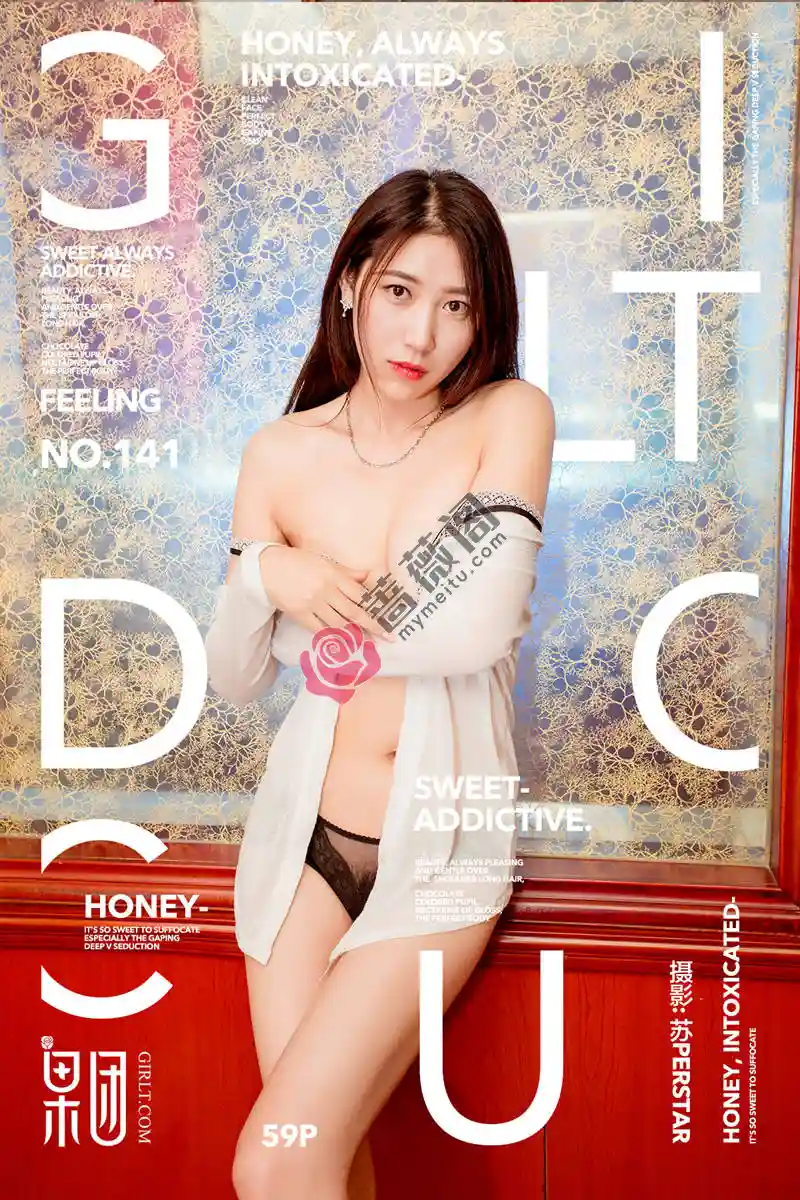 [Girlt果团网] No.141 嫩模yoki私房白衬衣露性感黑色内衣透视内裤露毛诱惑写真-蔷薇阁