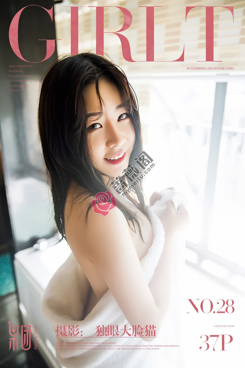 [Girlt果团网] TG.028 清纯佳人浴缸里白色浴巾裹身秀完美胸型湿身诱惑写真-蔷薇阁
