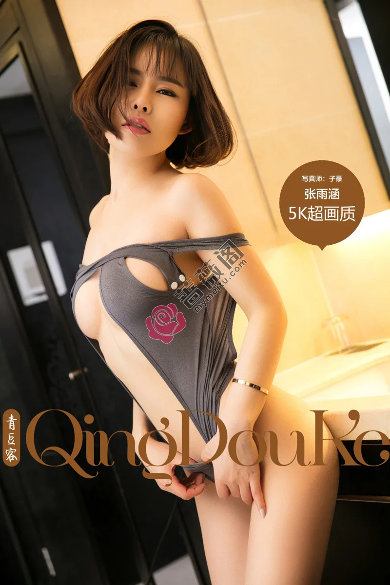 [QingDouKe青豆客] NO.557 嫩模张雨涵空姐制服装无内秀白嫩翘臀诱惑写真-蔷薇阁
