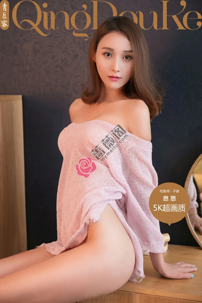 [QingDouKe青豆客] NO.566 嫩模思思黑色蕾丝内衣秀美乳无内黑丝裤袜诱惑写真-蔷薇阁