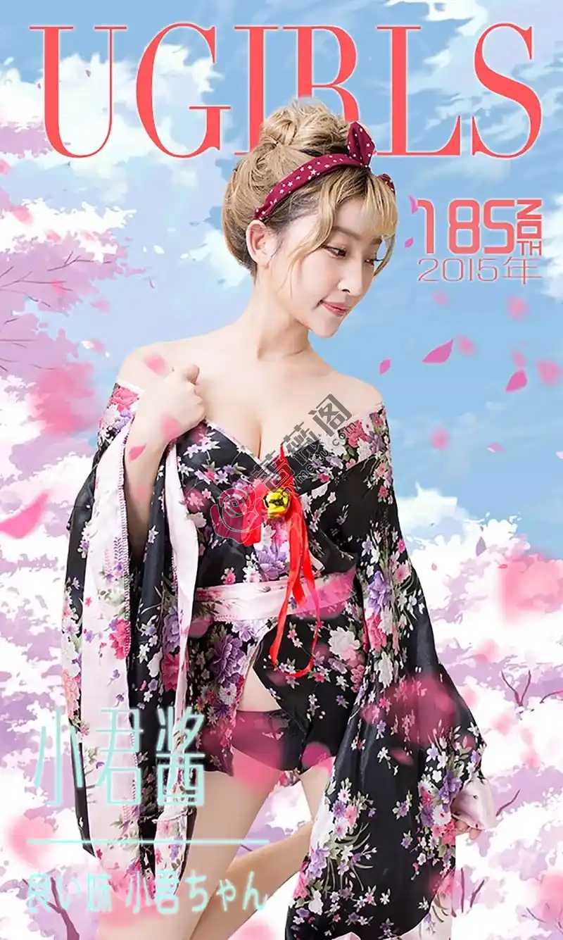 [Ugirls爱尤物] 2015 NO.185 小君酱 超萌小公举 [40P-32.8MB]-蔷薇阁