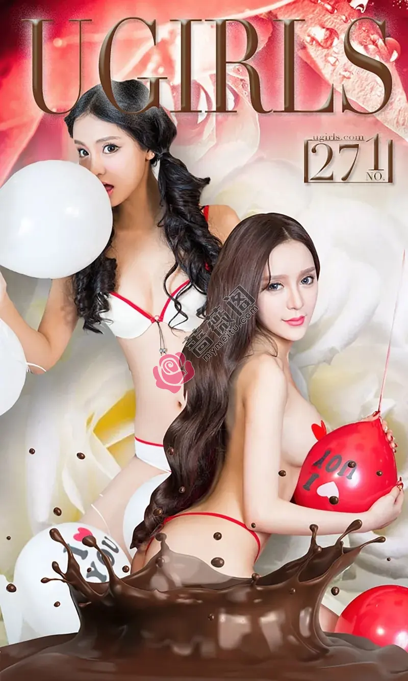 [Ugirls爱尤物] 2016.02.14 NO.271 情人节特辑 [40P-51.2MB]-蔷薇阁
