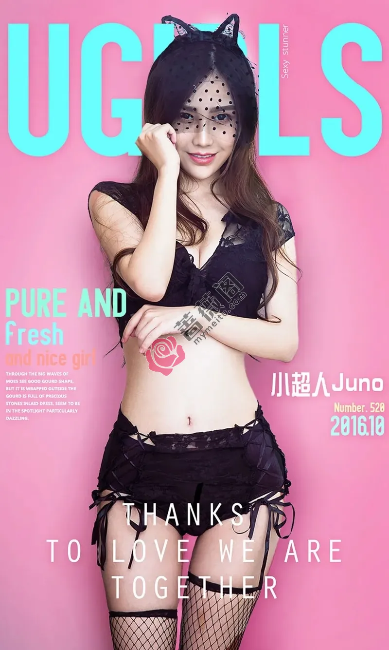 [Ugirls爱尤物] NO.520 嫩模小超人Juno清新小猫女性感内衣+丁字裤完美身材写真-蔷薇阁