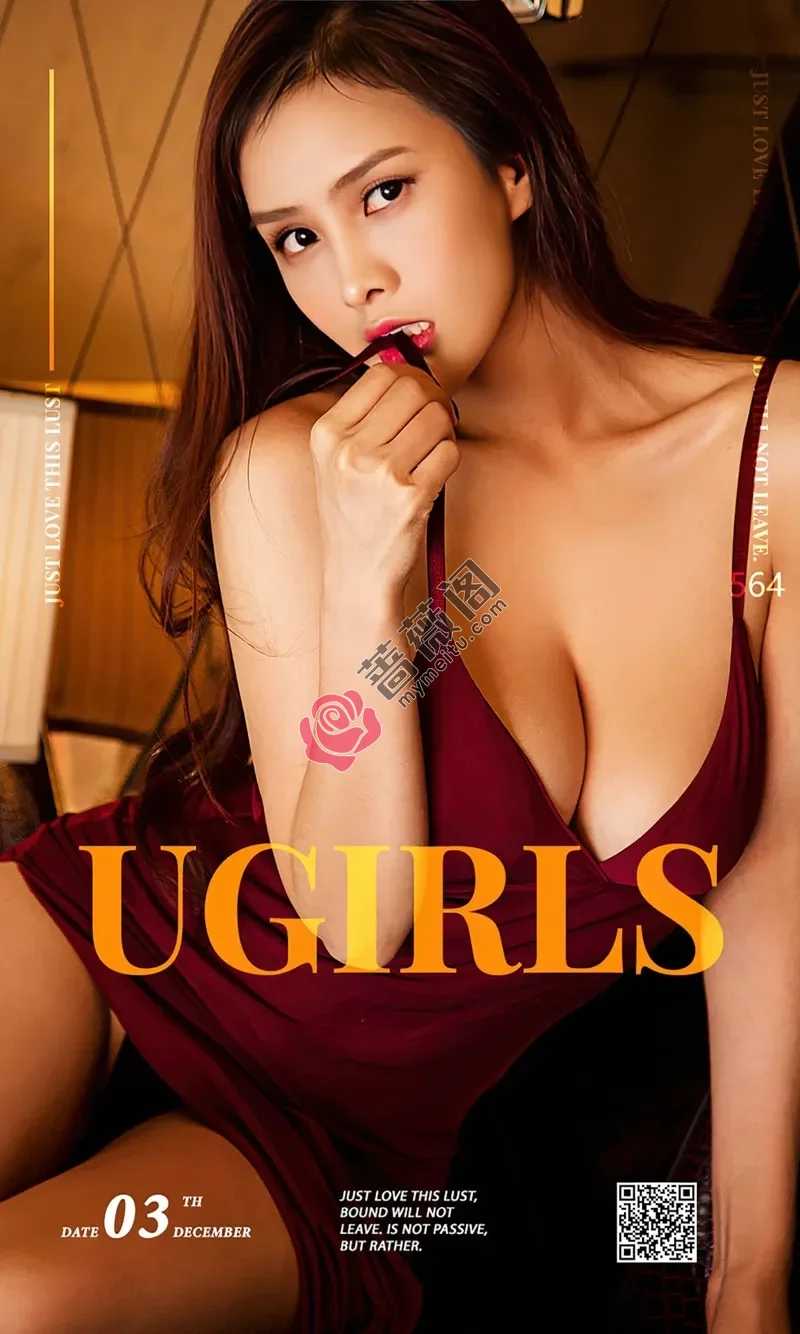 [Ugirls爱尤物] NO.564 嫩模胡润曦居家性感白色内衣展诱人豪乳火辣身材诱惑写真-蔷薇阁