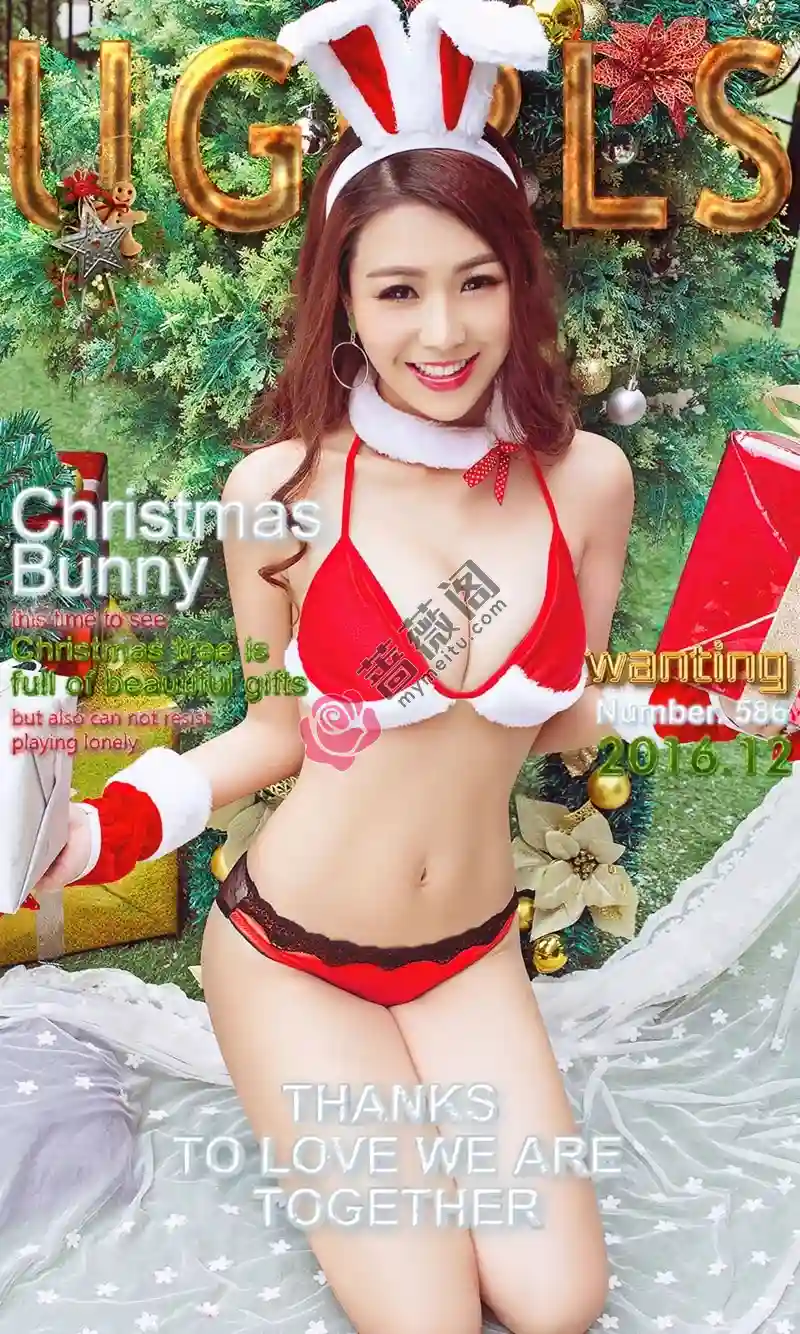 [Ugirls爱尤物] NO.586 嫩模wanting性感圣诞小兔子红色内衣秀完美身材写真 - 蔷薇阁-蔷薇阁