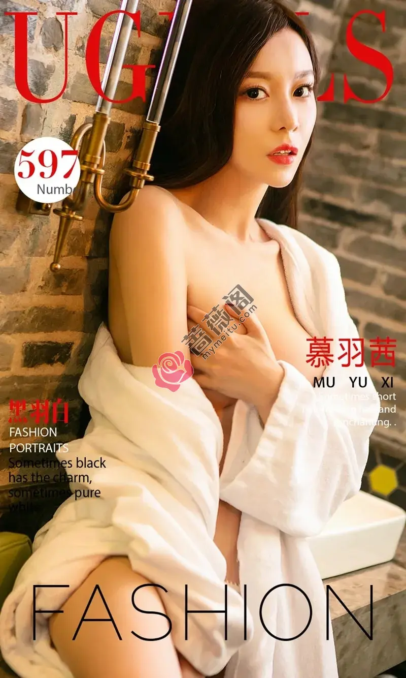 [Ugirls爱尤物] NO.597 嫩模慕羽茜黑色吊带紧身连身裙秀傲人美胸完美曲线写真-蔷薇阁