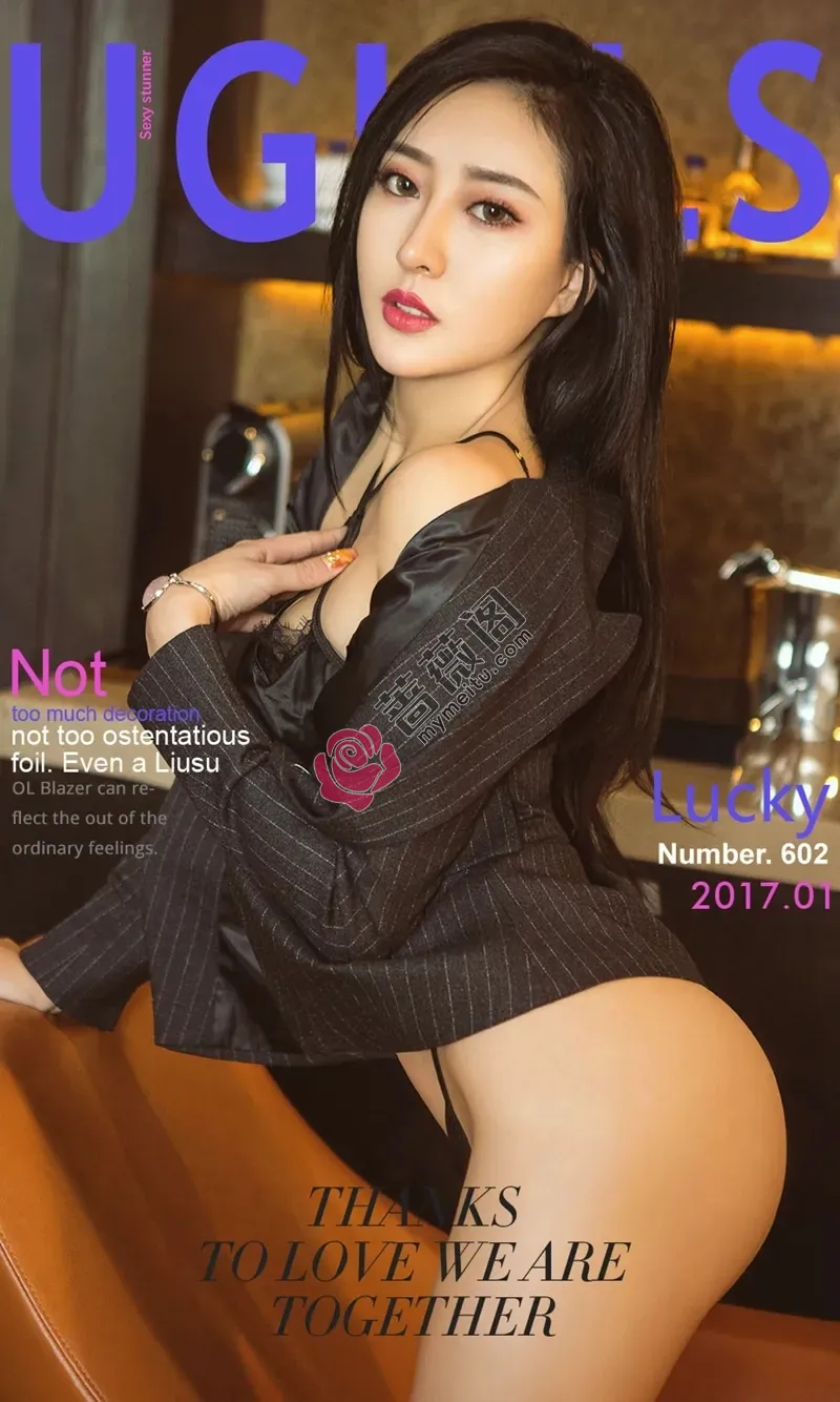 [Ugirls爱尤物] NO.602 嫩模Lucky居家私房内衣系列秀傲人美胸完美身材诱惑写真 - 蔷薇阁-蔷薇阁