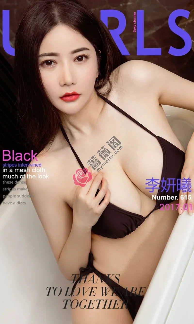 [Ugirls爱尤物] NO.615 嫩模李妍曦居家白色渔网丝袜小护士大尺度美乳诱惑写真-蔷薇阁