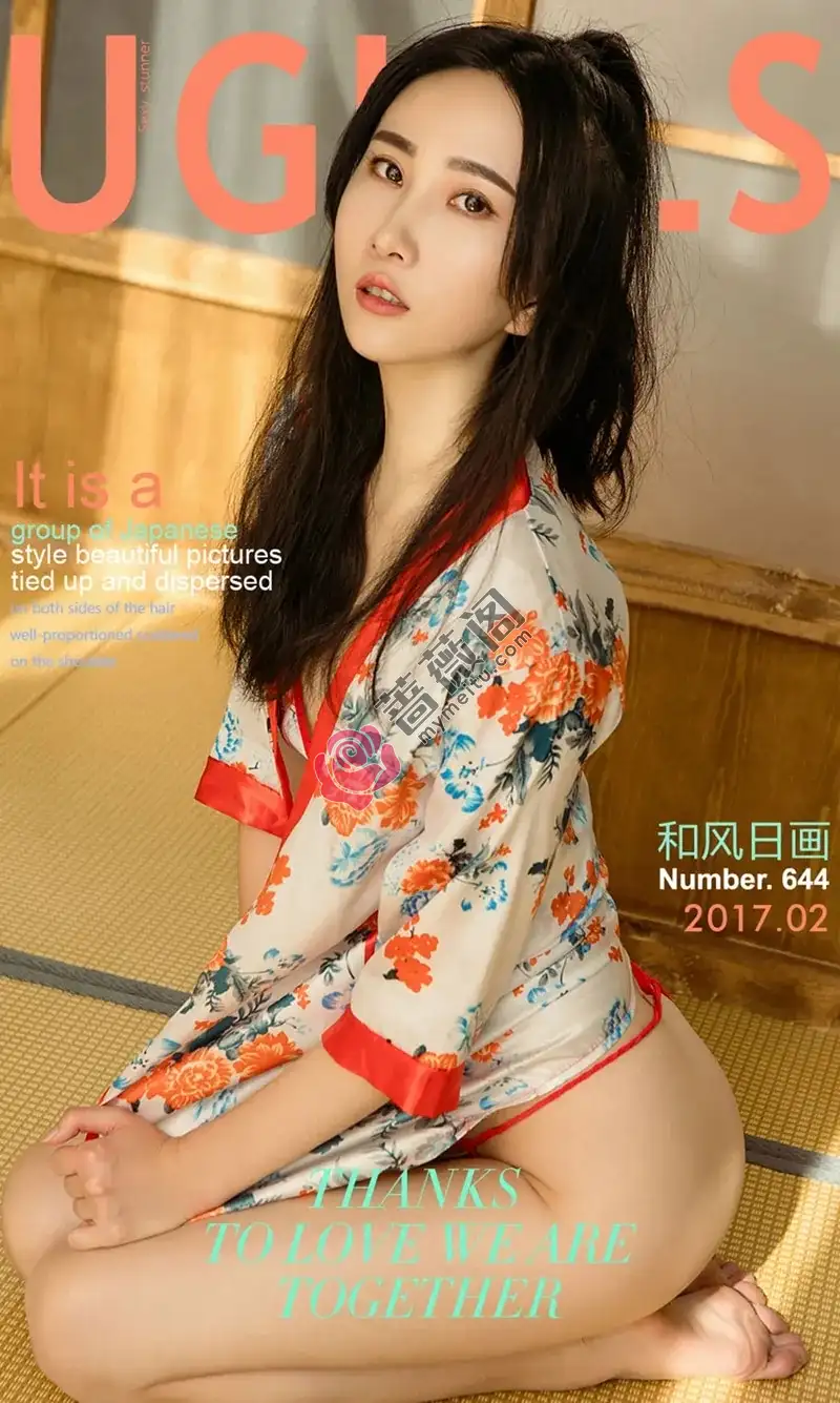 [Ugirls爱尤物] NO.644 嫩模木尧日式和服+红色丁字裤秀白嫩翘臀完美诱惑写真-蔷薇阁