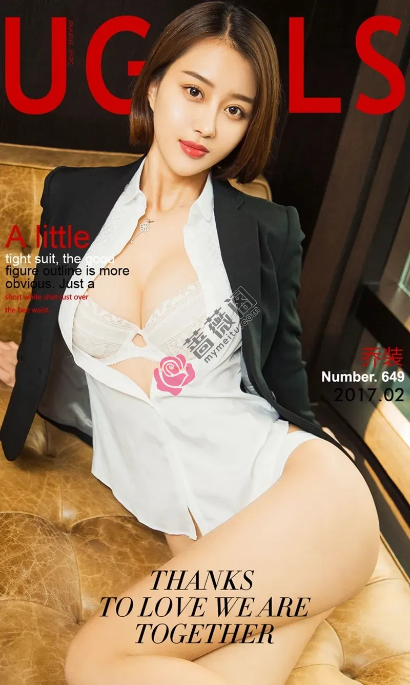 [Ugirls爱尤物] NO.649 短发嫩模夏乔贴身黑丝连体内衣透视秀傲人豪乳诱惑写真 - 蔷薇阁-蔷薇阁