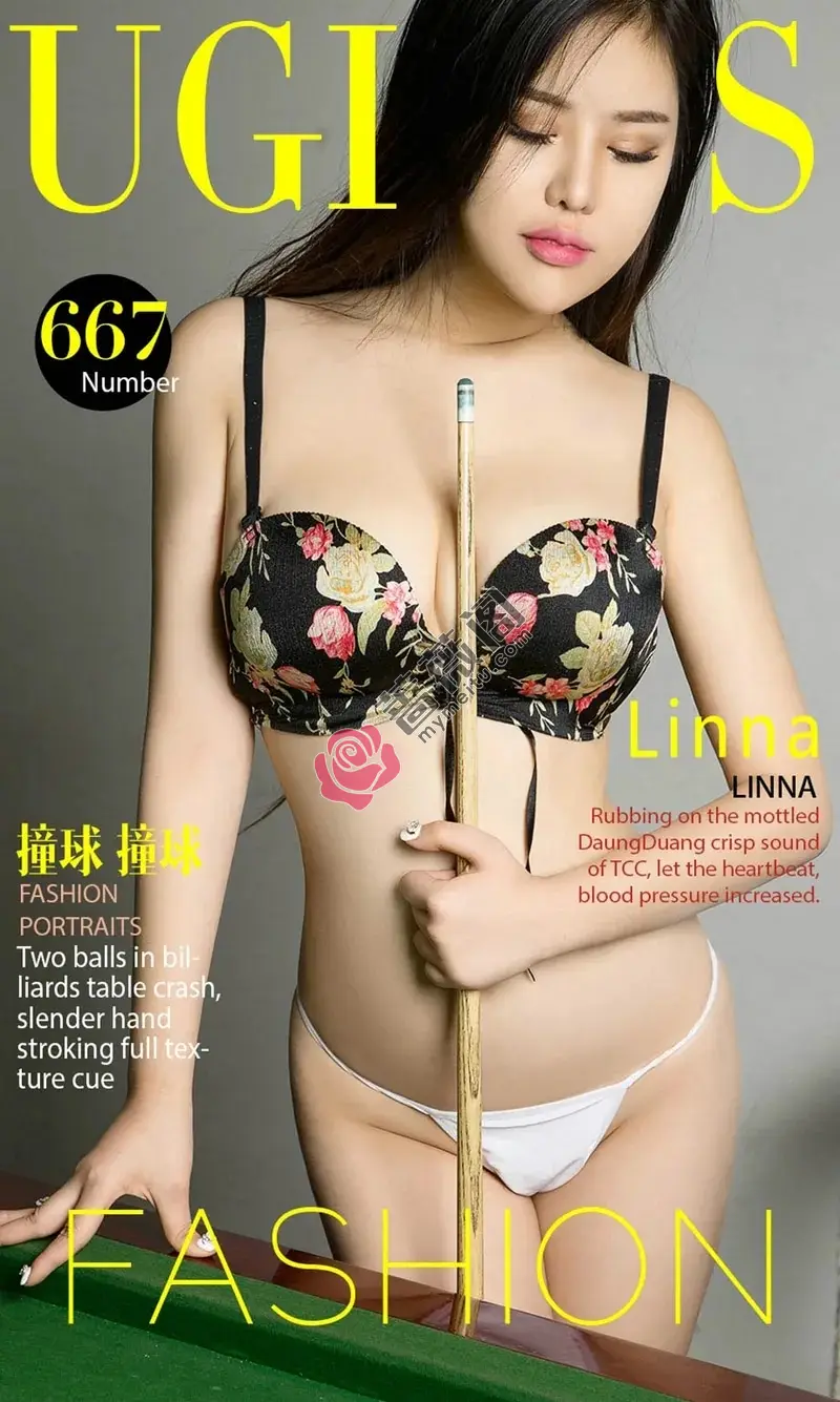 [Ugirls爱尤物] NO.667 嫩模Linna大胆桌球女郎秀白嫩豪乳性感厚唇撩人诱惑写真 - 蔷薇阁-蔷薇阁