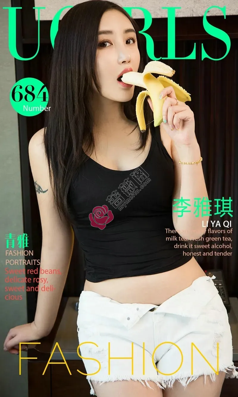 [Ugirls爱尤物] NO.684 嫩模李雅琪黑色吊带蕾丝薄纱+黑色蕾丝内裤完美诱惑写真 - 蔷薇阁-蔷薇阁