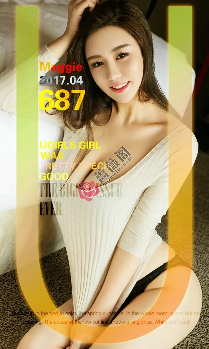 [Ugirls爱尤物] NO.687 嫩模Maggie居家私房内衣系列深邃事业线傲人豪乳诱惑写真 - 蔷薇阁-蔷薇阁