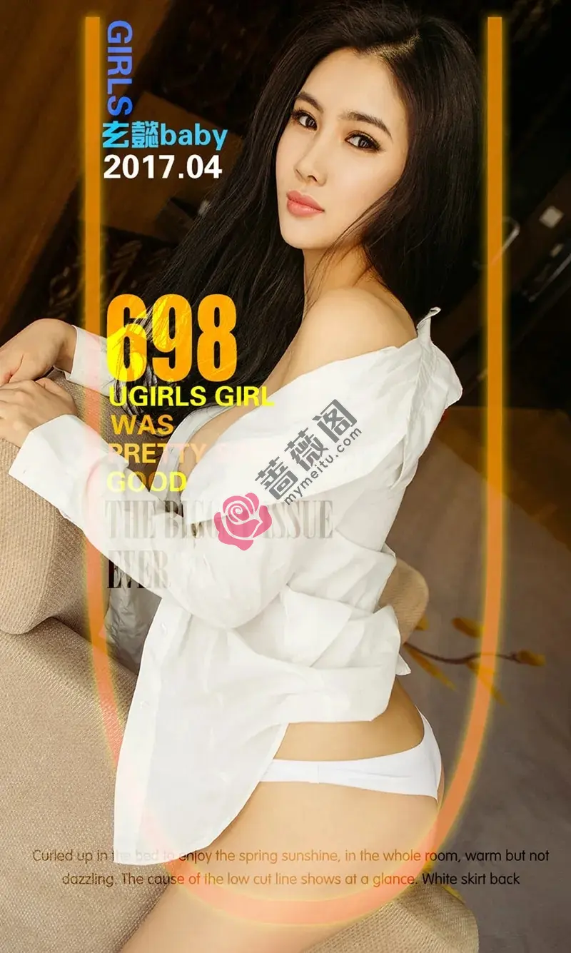 [Ugirls爱尤物] NO.698 嫩模玄懿baby黑色缕空蕾丝薄纱秀豪乳丁字裤美臀诱惑写真 - 蔷薇阁-蔷薇阁