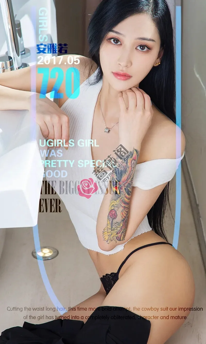 [Ugirls爱尤物] NO.720 嫩模安雅若私房内衣秀完美身材半裸上身傲人美乳诱惑写真 - 蔷薇阁-蔷薇阁