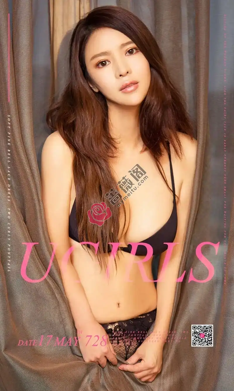 [Ugirls爱尤物] NO.728 嫩模木兰居家紧身内衣秀傲人双乳白色吊带蕾丝袜诱惑写真 - 蔷薇阁-蔷薇阁