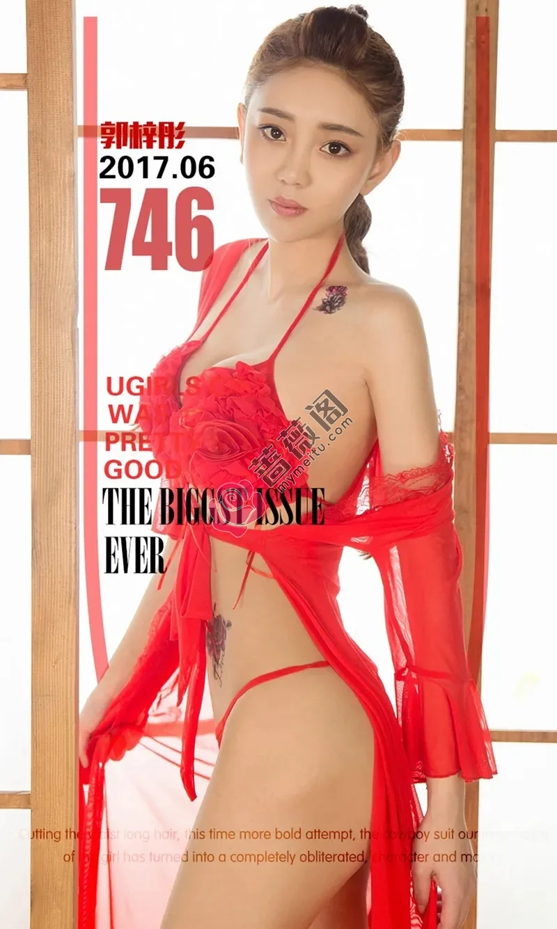 [Ugirls爱尤物] NO.746 嫩模郭梓彤大红玫瑰色情趣薄纱内衣丁字裤秀完美身材写真 - 蔷薇阁-蔷薇阁