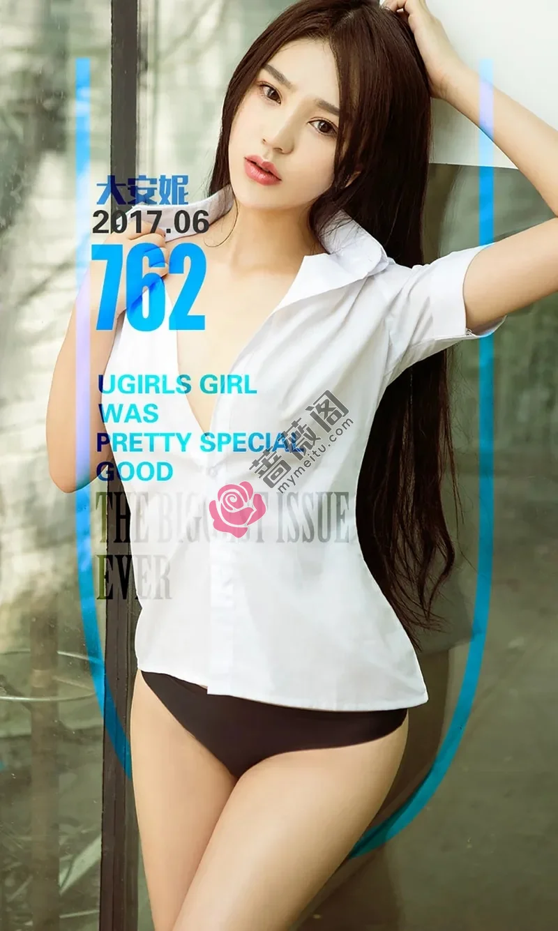 [Ugirls爱尤物] NO.762 嫩模大安妮浴室里半脱白衬衣真空露豪乳迷人翘臀诱惑写真-蔷薇阁