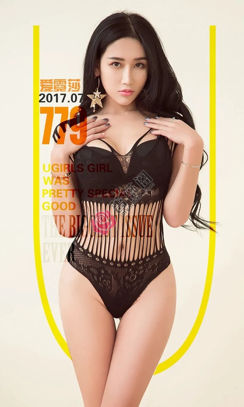[Ugirls爱尤物] NO.779 嫩模艾霓莎酒红色睡袍敞开秀白嫩浑圆美乳撩人诱惑写真-蔷薇阁