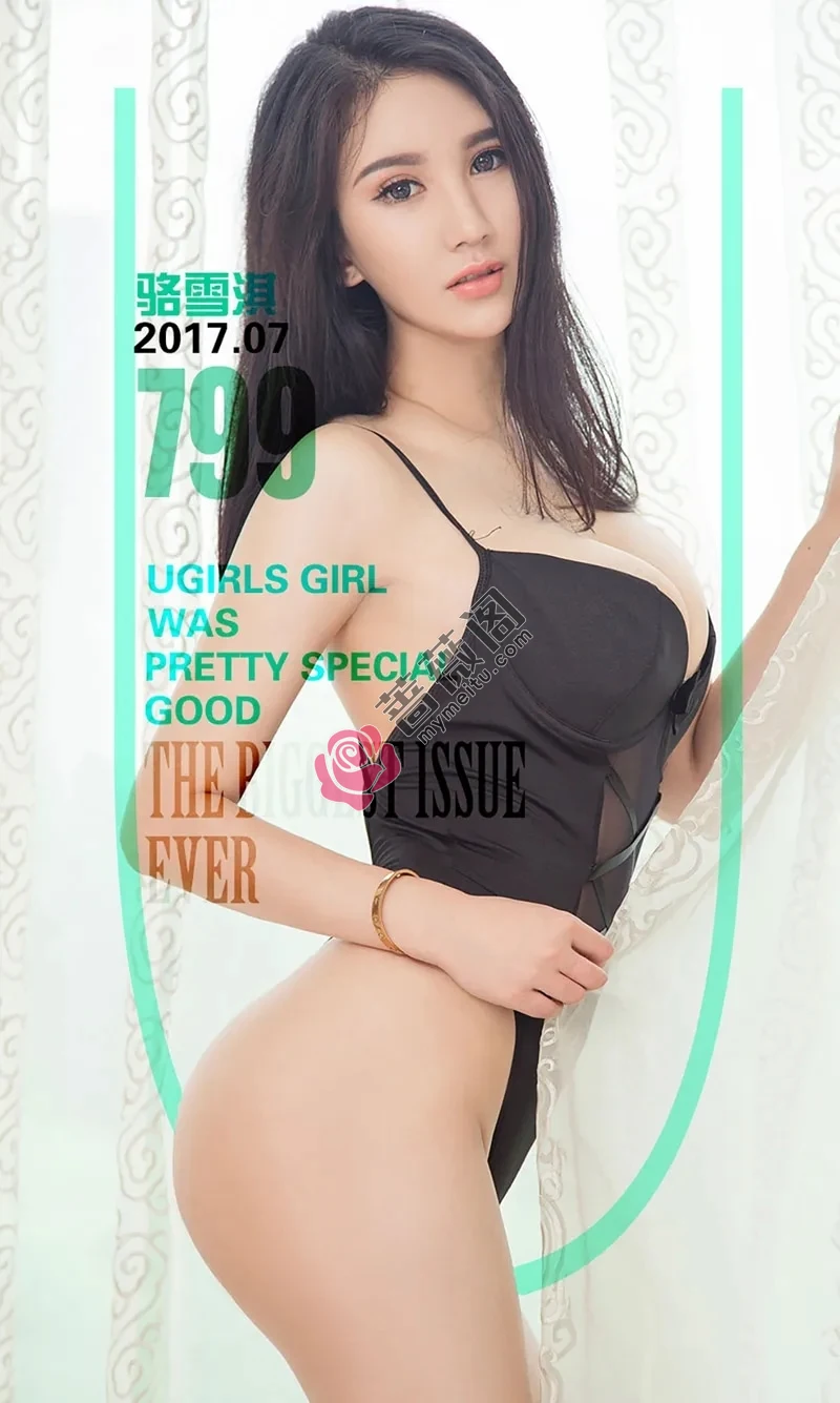 [Ugirls爱尤物] NO.799 嫩模骆雪淇黑色吊带情趣内衣秀完美身材傲人美乳写真 - 蔷薇阁-蔷薇阁