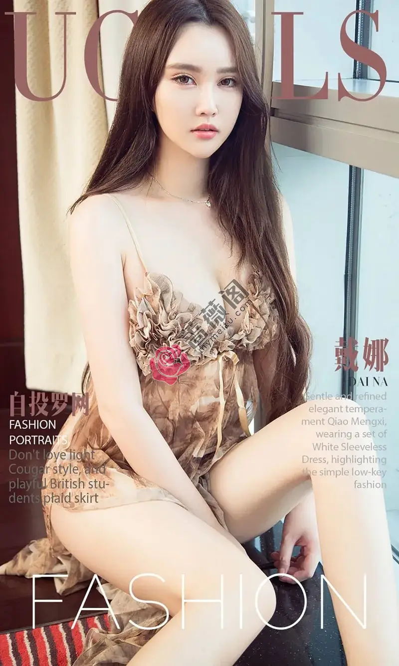 [Ugirls爱尤物] NO.813 嫩模戴娜警花Cosplay上衣套装秀白嫩肌肤傲人美乳诱惑写真 - 蔷薇阁-蔷薇阁