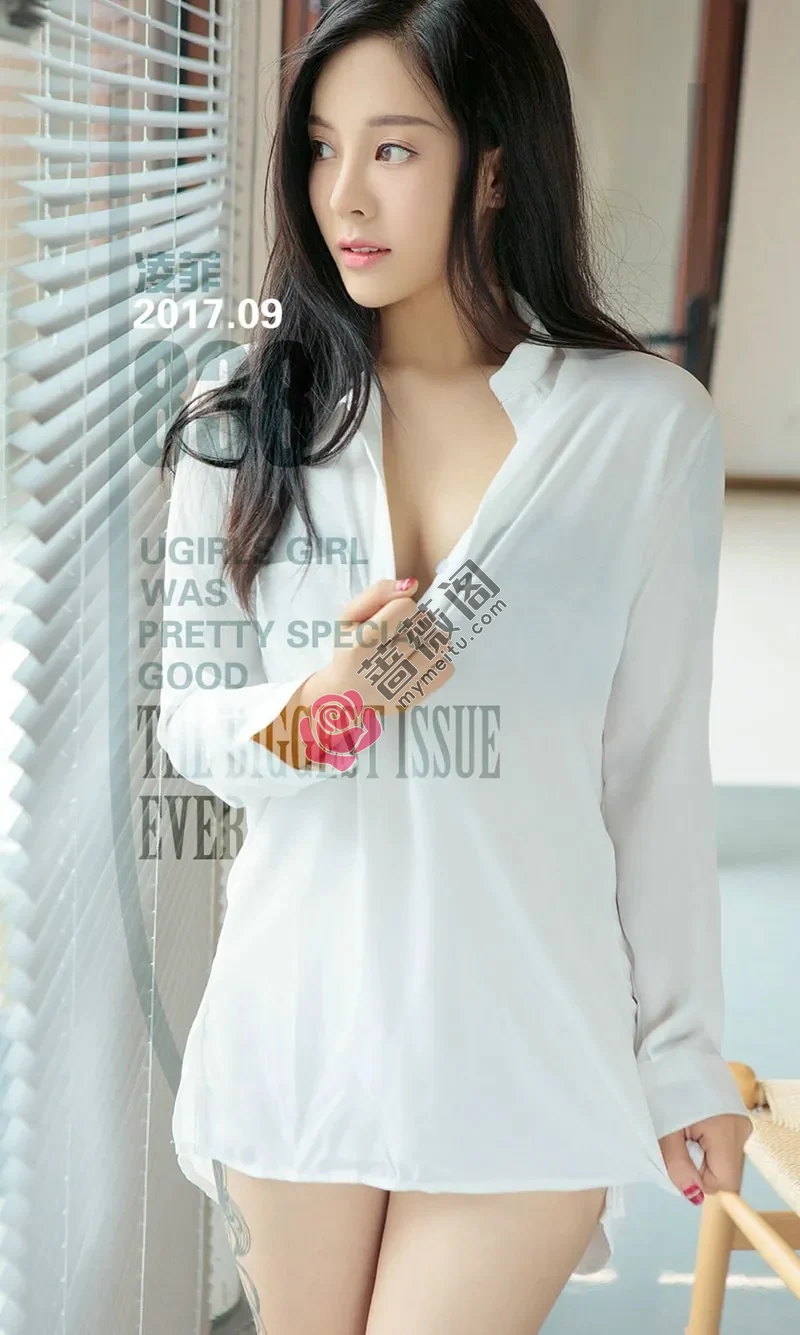 [Ugirls爱尤物] NO.838 嫩模凌菲居家性感篮球服配黑色蕾丝内裤湿身诱惑写真 - 蔷薇阁-蔷薇阁