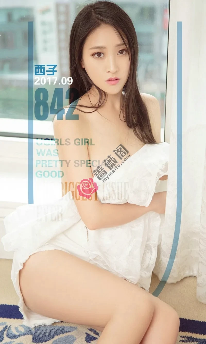 [Ugirls爱尤物] NO.842 嫩模西子居家东京热高叉连体衣加黑色蕾丝内衣完美诱惑写真-蔷薇阁