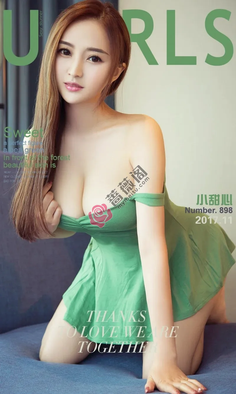 [Ugirls爱尤物] NO.898 嫩模小甜心绿色吊带连衣短裙秀完美曲线半脱傲人巨乳诱惑写真-蔷薇阁