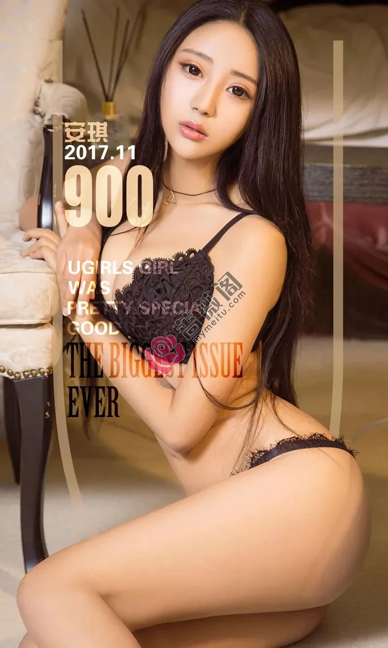 [Ugirls爱尤物] NO.900 嫩模安琪居家白色绒毛内衣加黑色蕾丝内衣秀傲人美乳诱惑写真-蔷薇阁