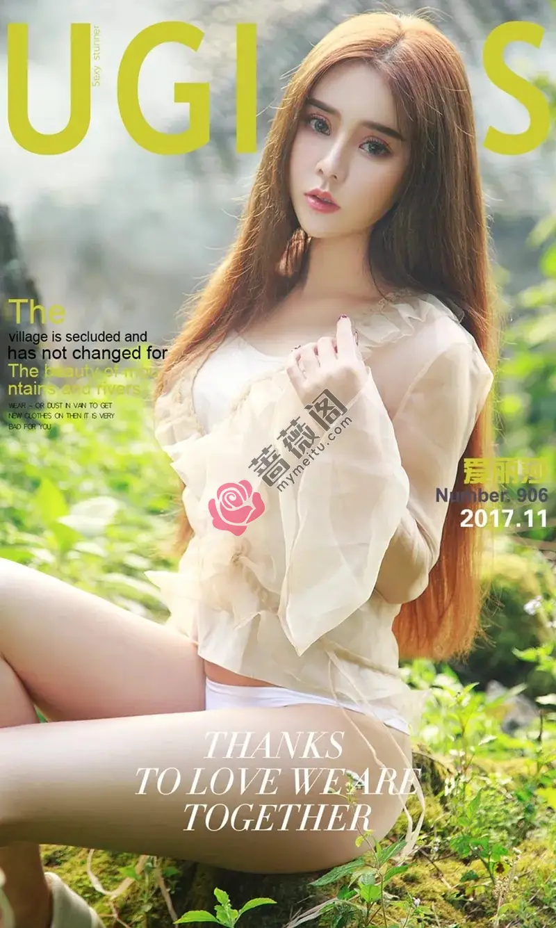 [Ugirls爱尤物] NO.906 嫩模爱丽莎粉色薄纱衣配白色丁字裤秀完美身材性感写真-蔷薇阁