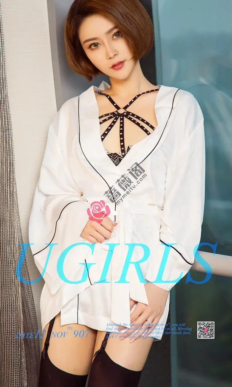 [Ugirls爱尤物] NO.907 嫩模曲肖肖黑色蕾丝内衣配黑丝裤袜秀丰乳美臀火辣诱惑写真 - 蔷薇阁-蔷薇阁