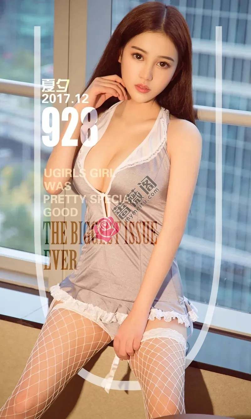 [Ugirls爱尤物] NO.928 嫩模夏夕淡粉色兔女郎吊带连体衣秀完美身材性感写真 - 蔷薇阁-蔷薇阁