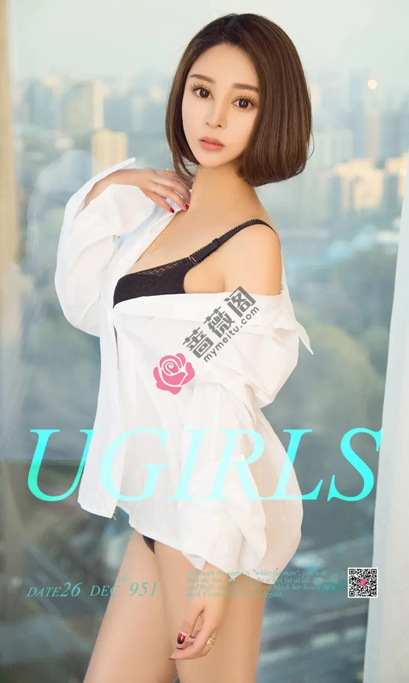 [Ugirls爱尤物] NO.951 嫩模叮当黑色毛衣配黑色丁字裤秀完美曲线豪乳翘臀诱惑写真 - 蔷薇阁-蔷薇阁