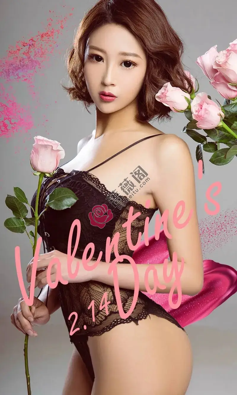 [Ugirls爱尤物] NO.1001 嫩模栗子纯情情人节性感情趣内衣秀美乳翘臀火辣诱惑写真-蔷薇阁