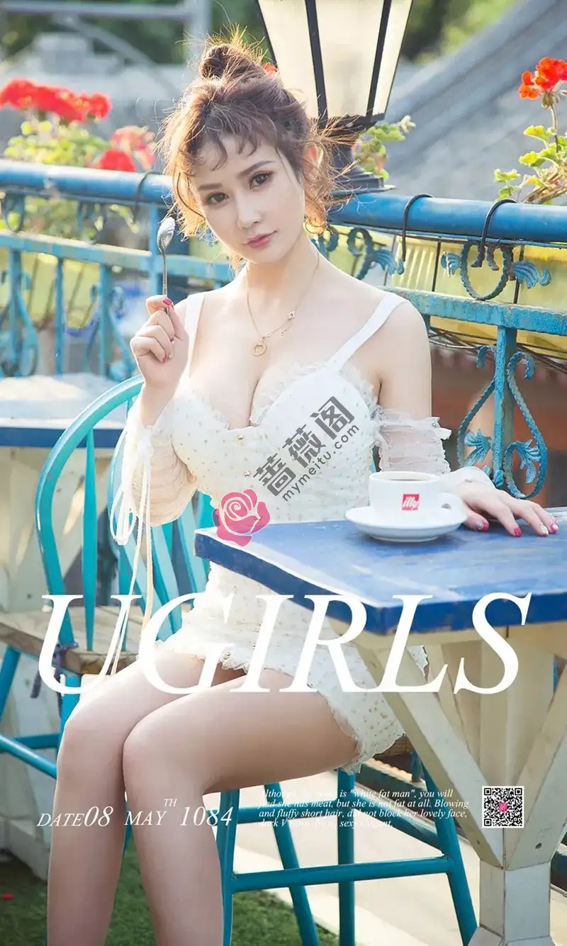 [Ugirls爱尤物] NO.1084 嫩模苏可可私房白色高叉连体衣透视秀美乳撩人诱惑写真-蔷薇阁