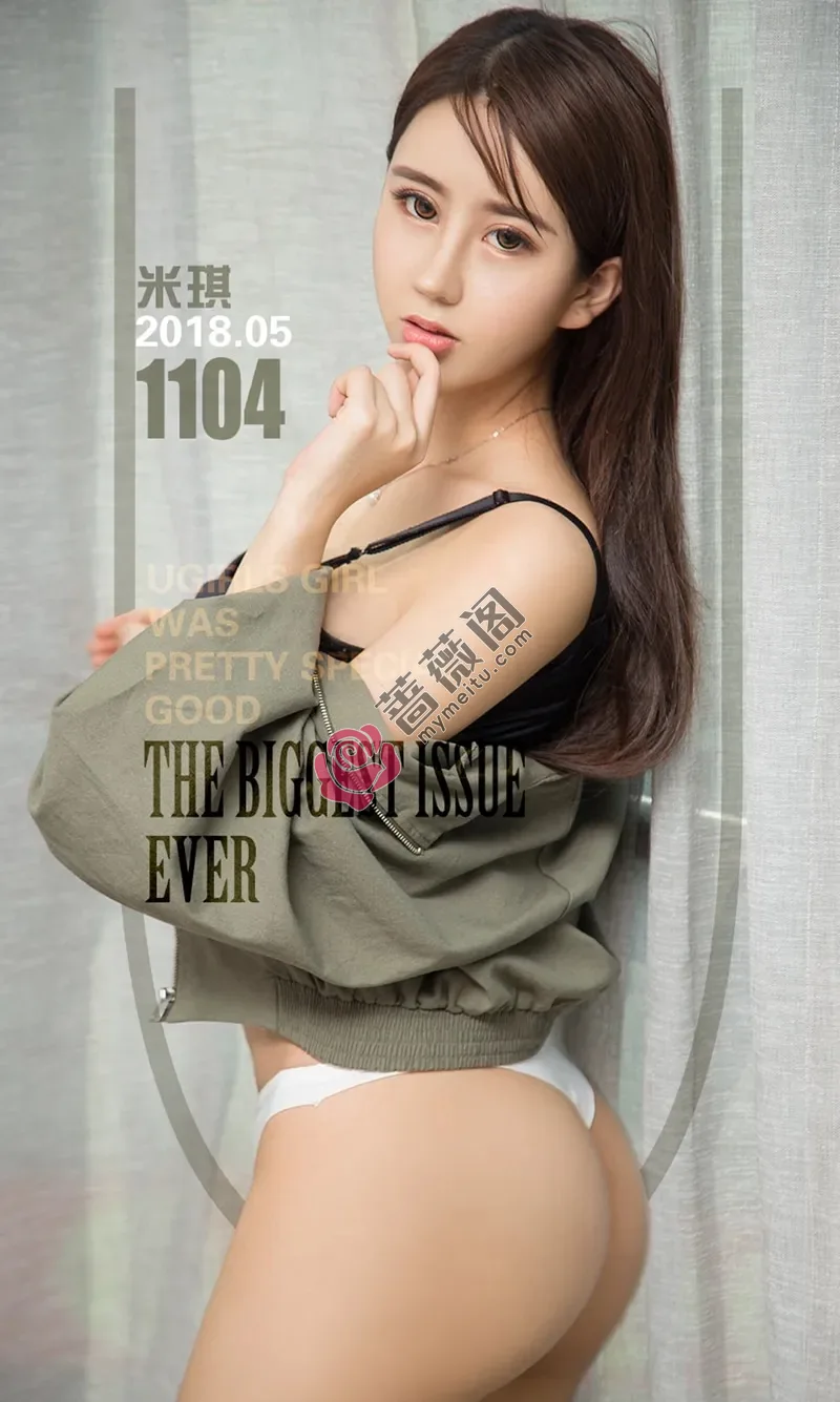 [Ugirls爱尤物] NO.1104 嫩模米琪居家白色蕾丝内衣+性感黑色内衣完美爆乳诱惑写真-蔷薇阁