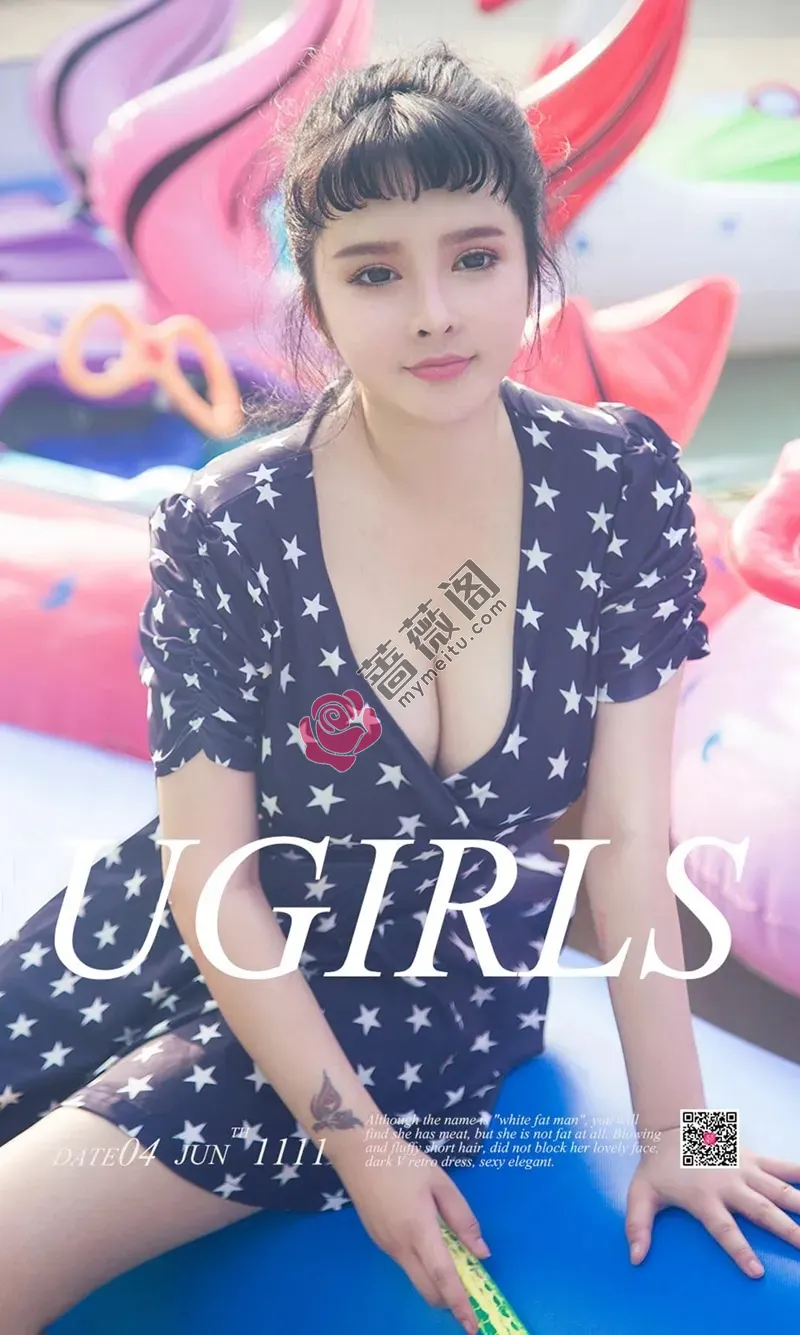 [Ugirls爱尤物] NO.1111 嫩模杨漫妮户外低胸连身裙+私房红色睡裙爆乳诱惑写真-蔷薇阁