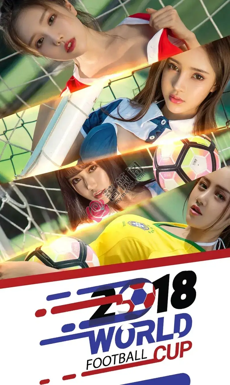 [Ugirls爱尤物] NO.1143 嫩模妮小妖等4大美女性感足球宝贝系列秀傲人豪乳诱惑写真-蔷薇阁