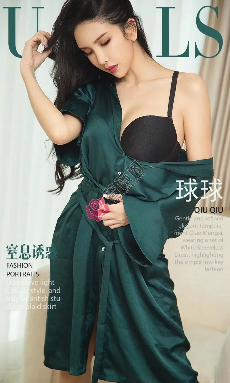 [Ugirls爱尤物] NO.1148 嫩模球球花色日式艺伎服饰真空露傲人豪乳撩人诱惑写真-蔷薇阁