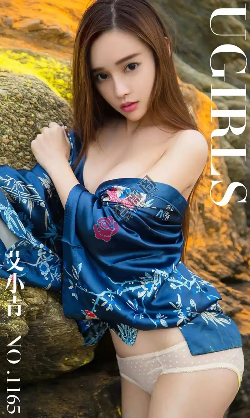 [Ugirls爱尤物] NO.1165 嫩模艾小青户外真空和服半脱露傲人豪乳撩人诱惑写真 - 蔷薇阁-蔷薇阁