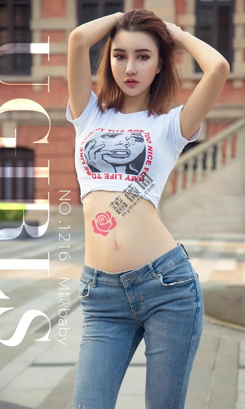 [Ugirls爱尤物] NO.1216 嫩模M梦baby户外街拍性感白色连身裙秀完美身材写真-蔷薇阁