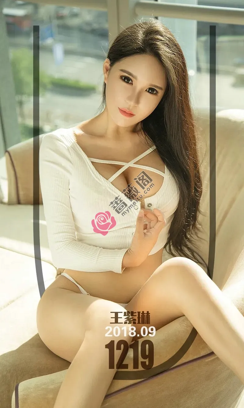 [Ugirls爱尤物] NO.1219 嫩模王紫琳私房黑色连体高叉衣半脱露傲人豪乳火辣诱惑写真-蔷薇阁