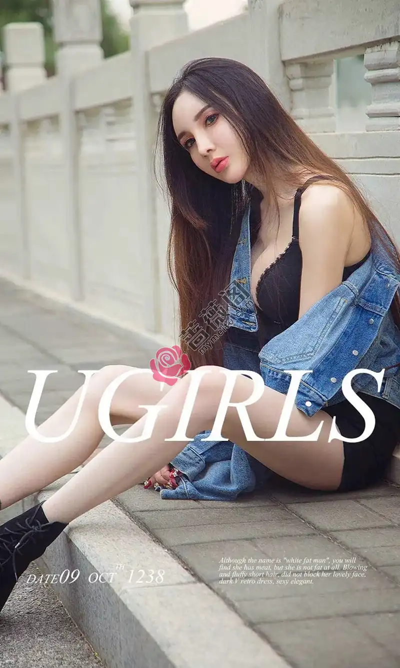 [Ugirls爱尤物] NO.1238 嫩模阿依努尔瓦娅户外多套性感服饰秀完美身材冷艳迷人写真-蔷薇阁