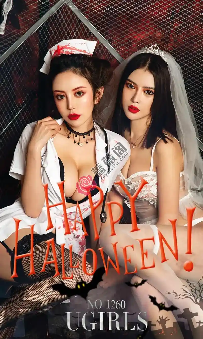 [Ugirls爱尤物] NO.1260 嫩模Angela楚楚性感僵尸新娘装白色蕾丝内衣透视诱惑写真-蔷薇阁