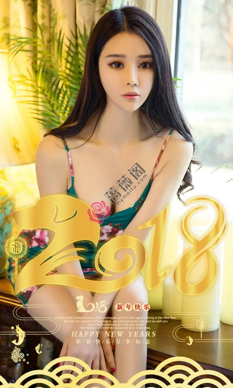 [Ugirls爱尤物] NO.957 嫩模杜小雨居家私房内衣系列秀完美身材傲人美乳诱惑写真-蔷薇阁