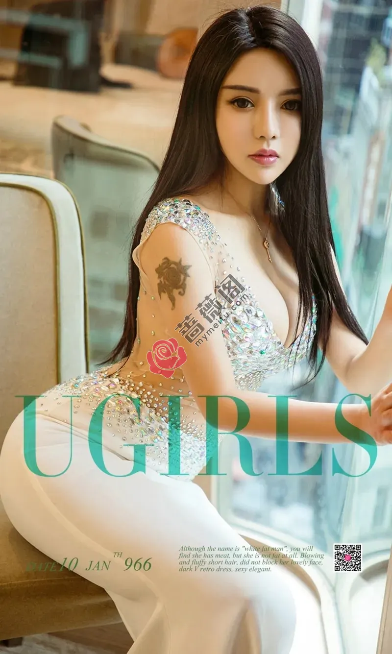 [Ugirls爱尤物] NO.966 嫩模孙一菲居家私房内衣系列秀完美曲线豪乳翘臀诱惑写真-蔷薇阁