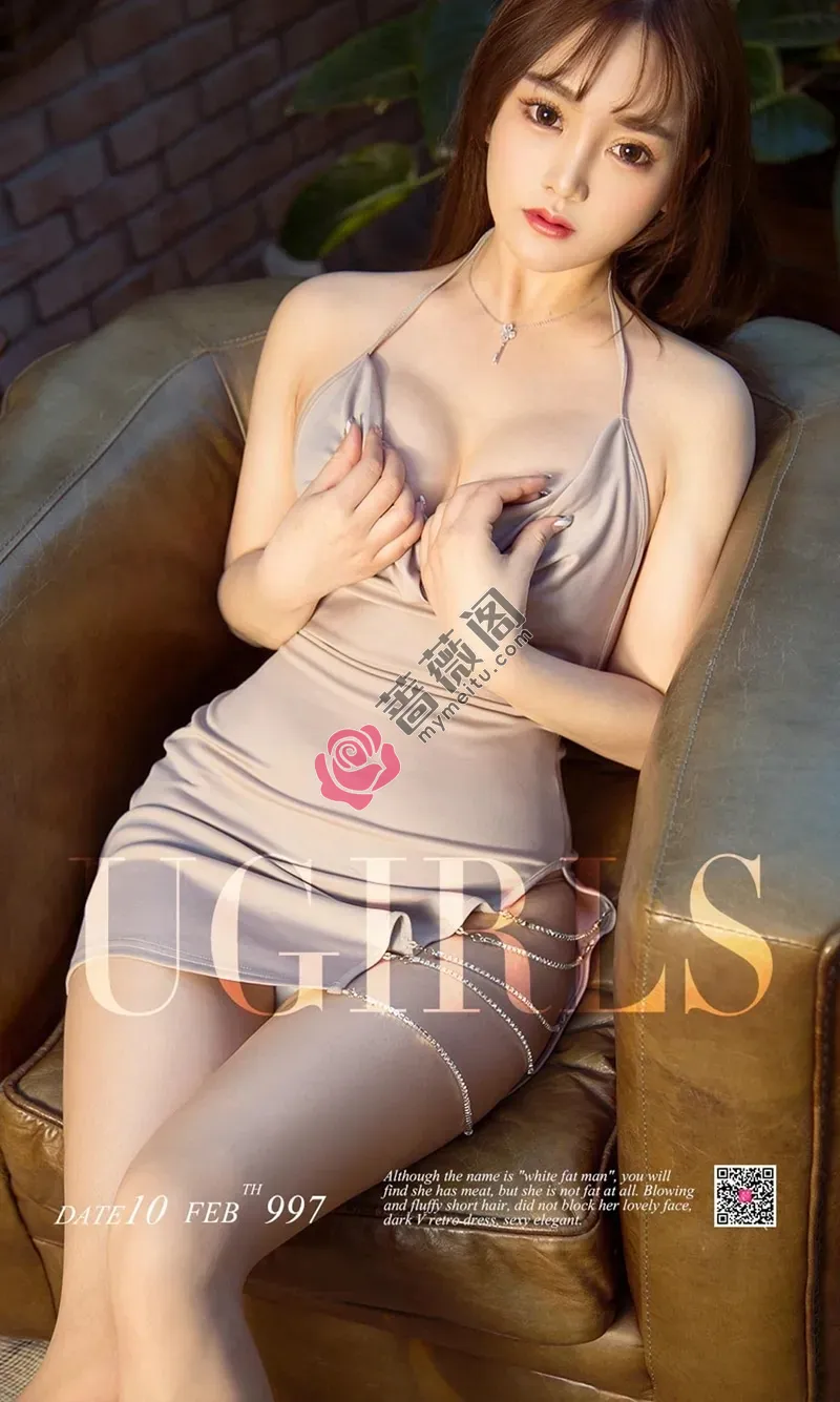 [Ugirls爱尤物] NO.997 嫩模金梓琳黑色低胸连体衣+灰色吊带包身裙爆乳诱惑写真-蔷薇阁