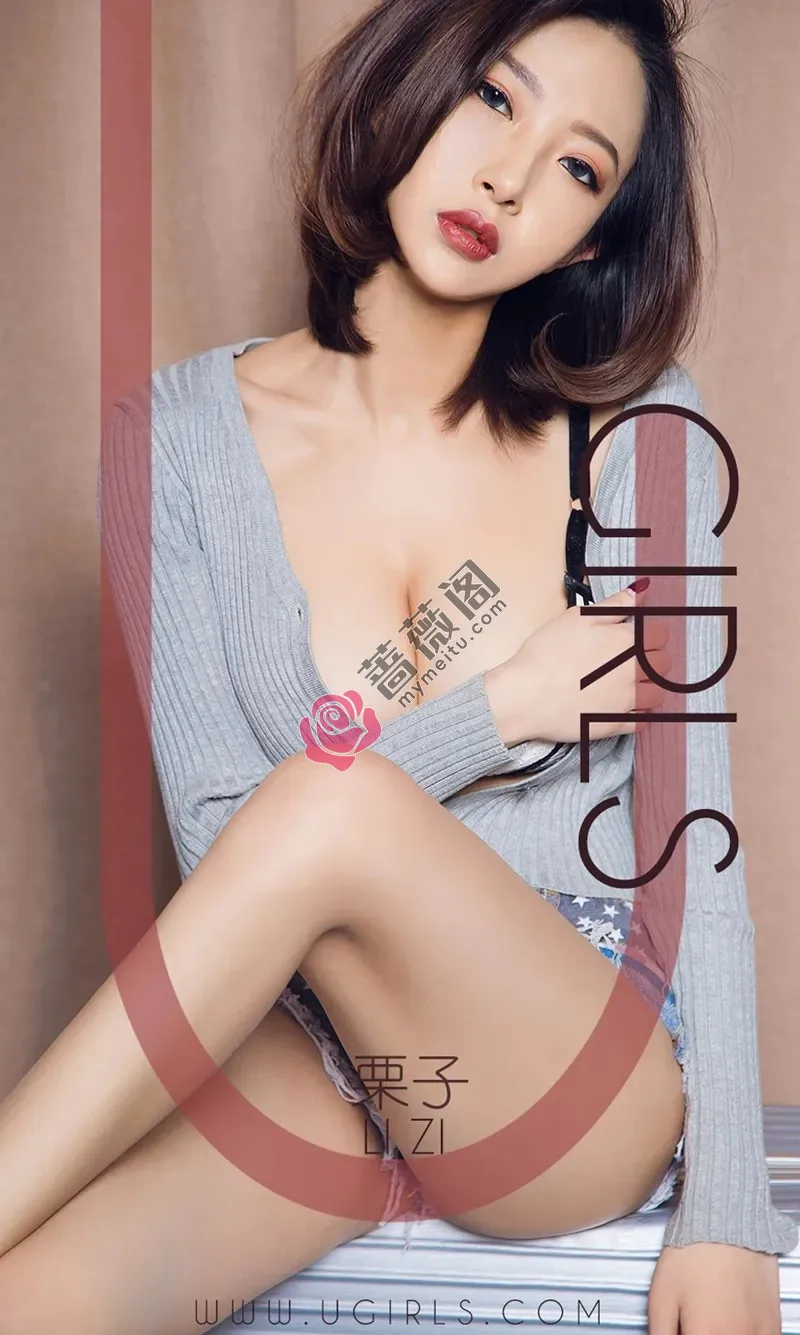 [Ugirls爱尤物] NO.1353 嫩模栗子性感黑色外套露黑色内衣豪乳半球撩人诱惑写真-蔷薇阁