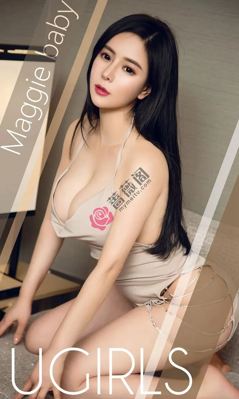 [Ugirls爱尤物] NO.1365 嫩模Maggiebaby私房肉色吊带裙秀完美身材爆乳诱惑写真 - 蔷薇阁-蔷薇阁
